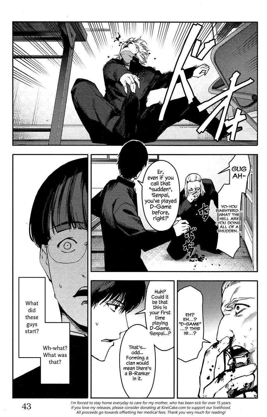 Page 44 of Chapter 53