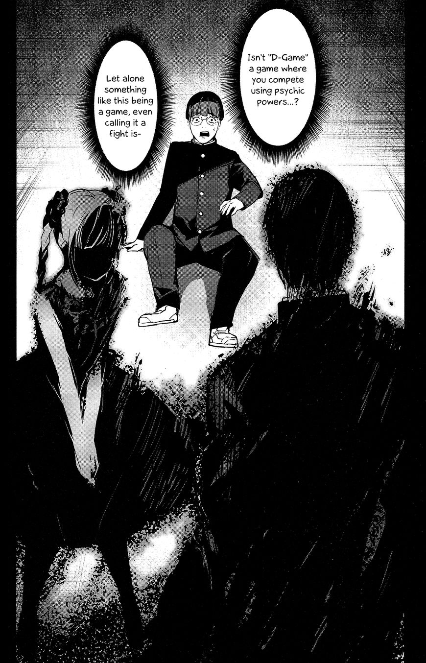 Page 47 of Chapter 53