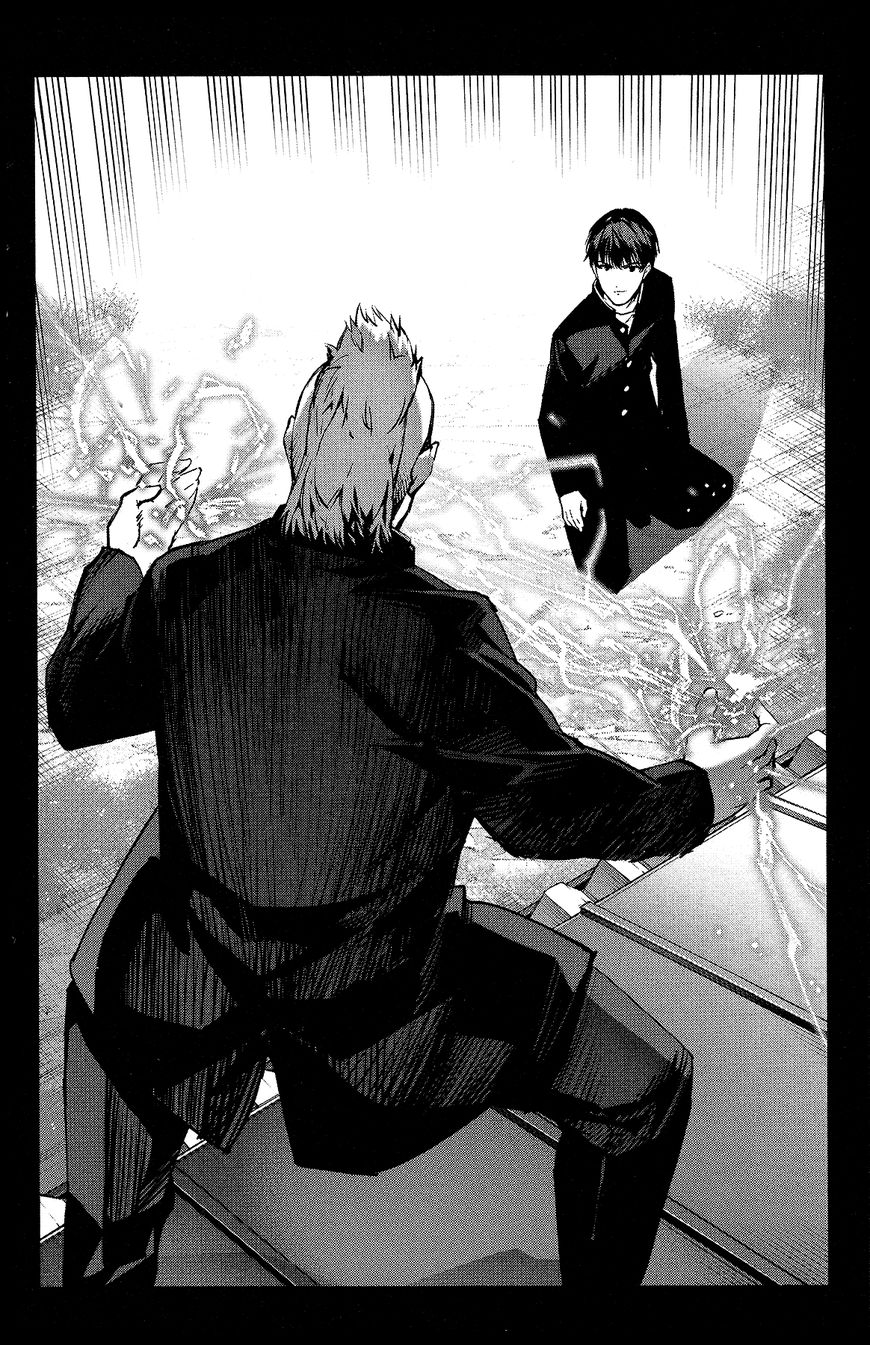 Page 49 of Chapter 53