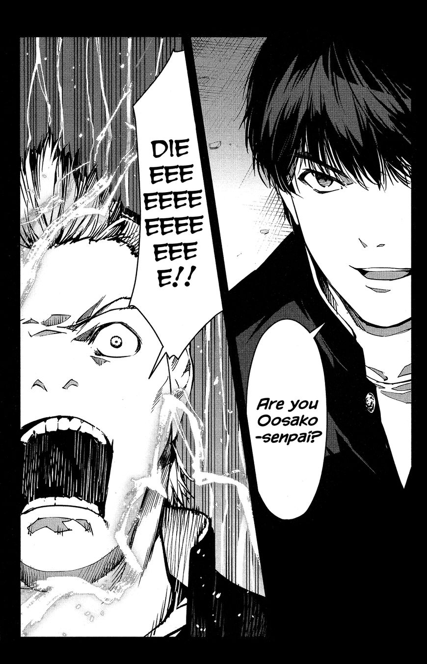 Page 50 of Chapter 53