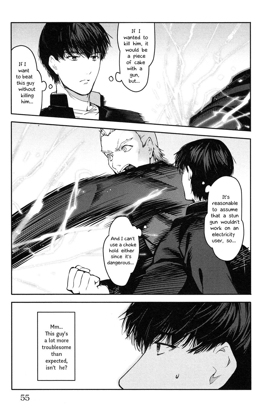 Page 5 of Chapter 54