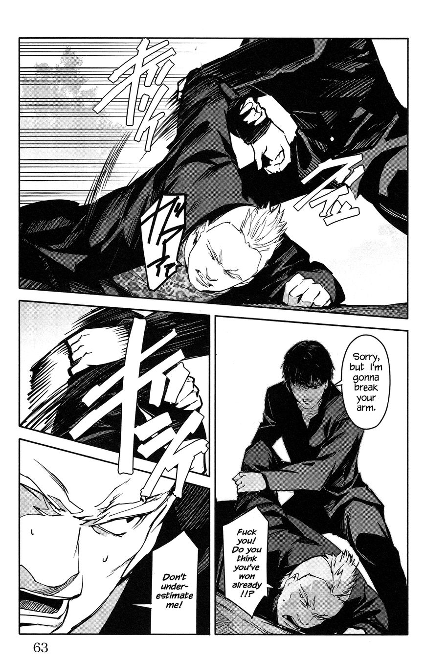 Page 13 of Chapter 54
