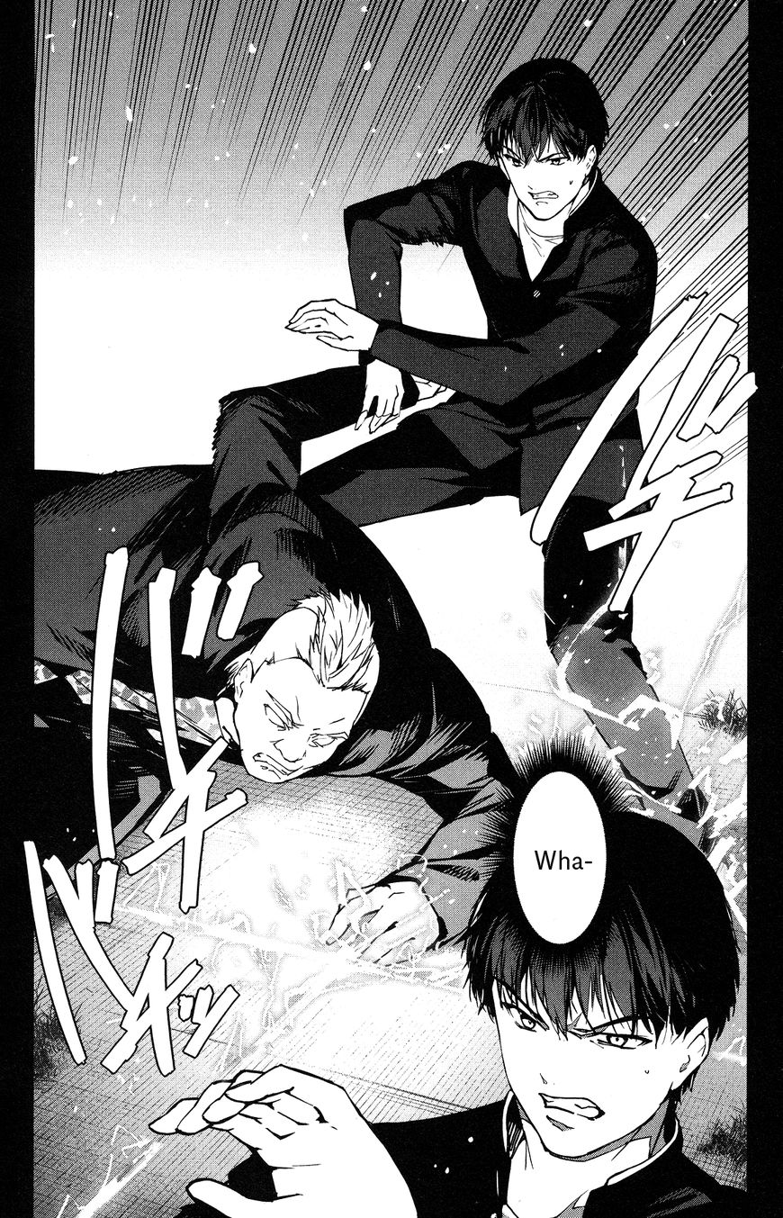 Page 14 of Chapter 54