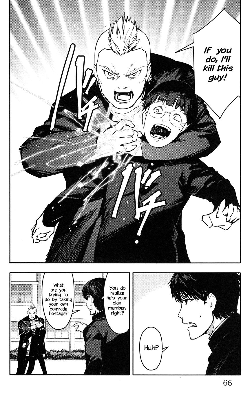 Page 16 of Chapter 54