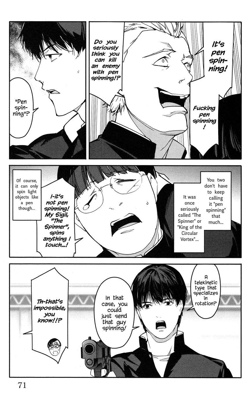 Page 21 of Chapter 54