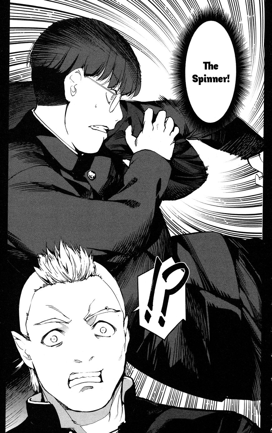 Page 23 of Chapter 54