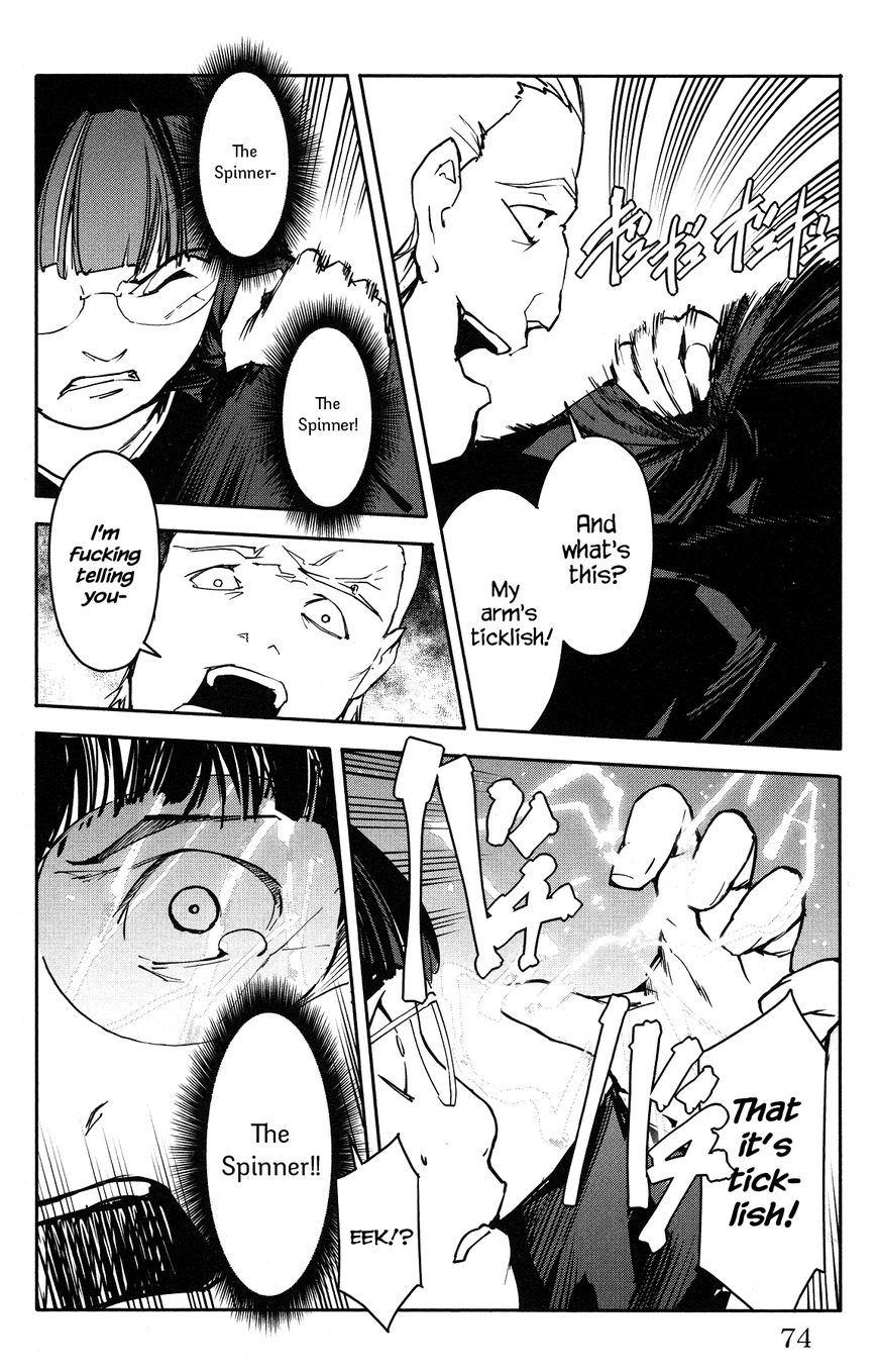 Page 24 of Chapter 54
