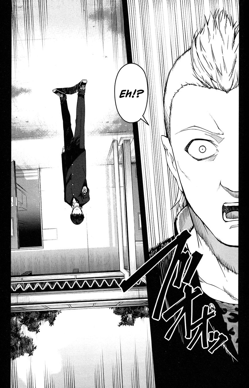 Page 25 of Chapter 54