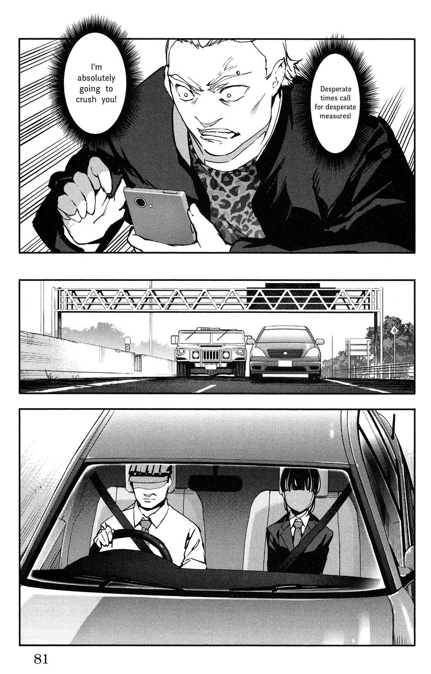 Page 31 of Chapter 54