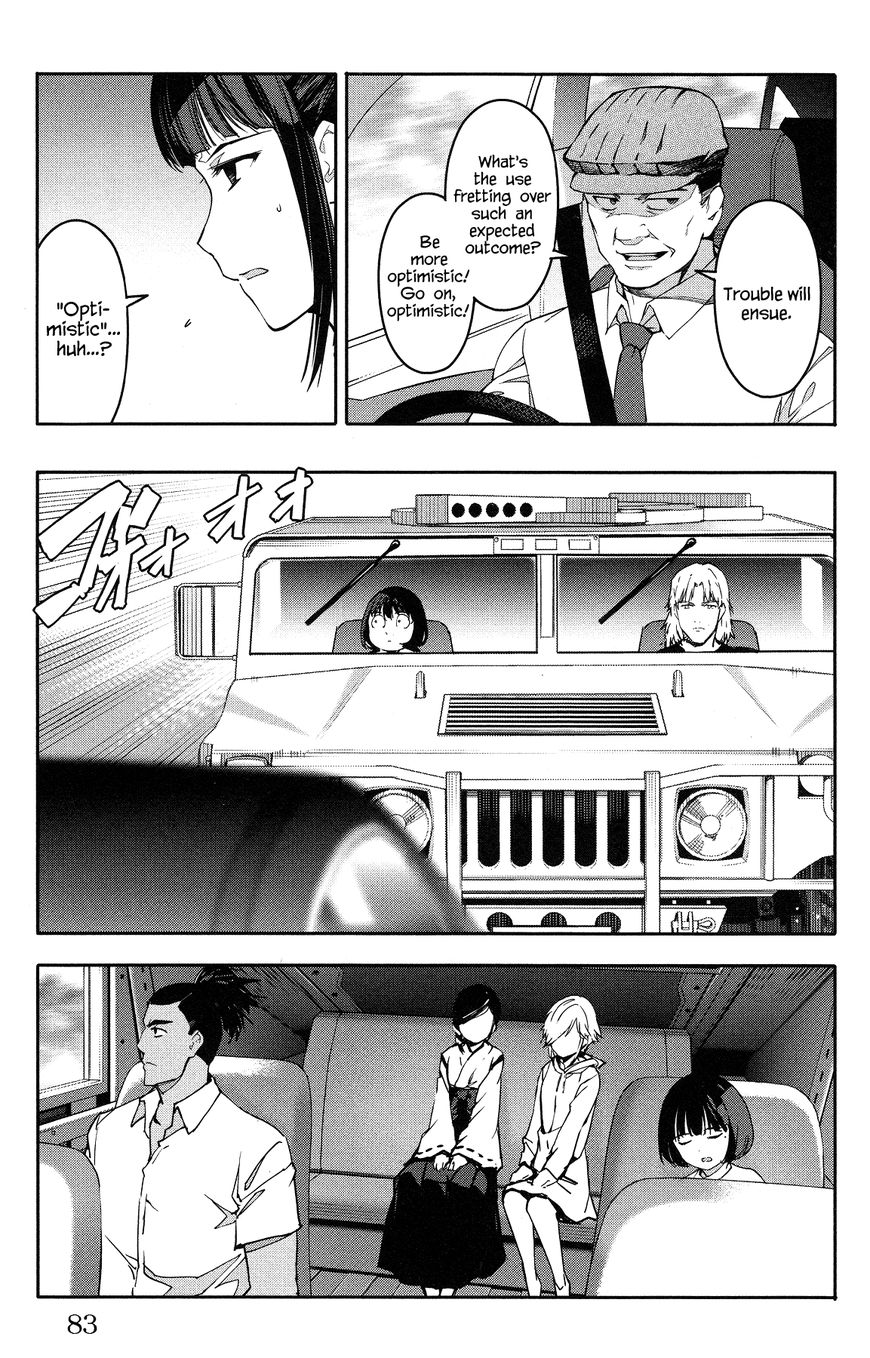 Page 33 of Chapter 54