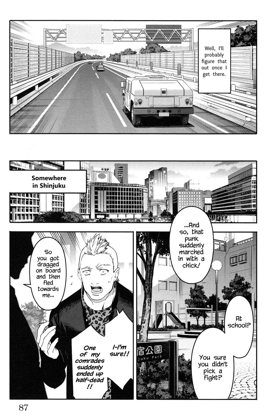 Page 37 of Chapter 54
