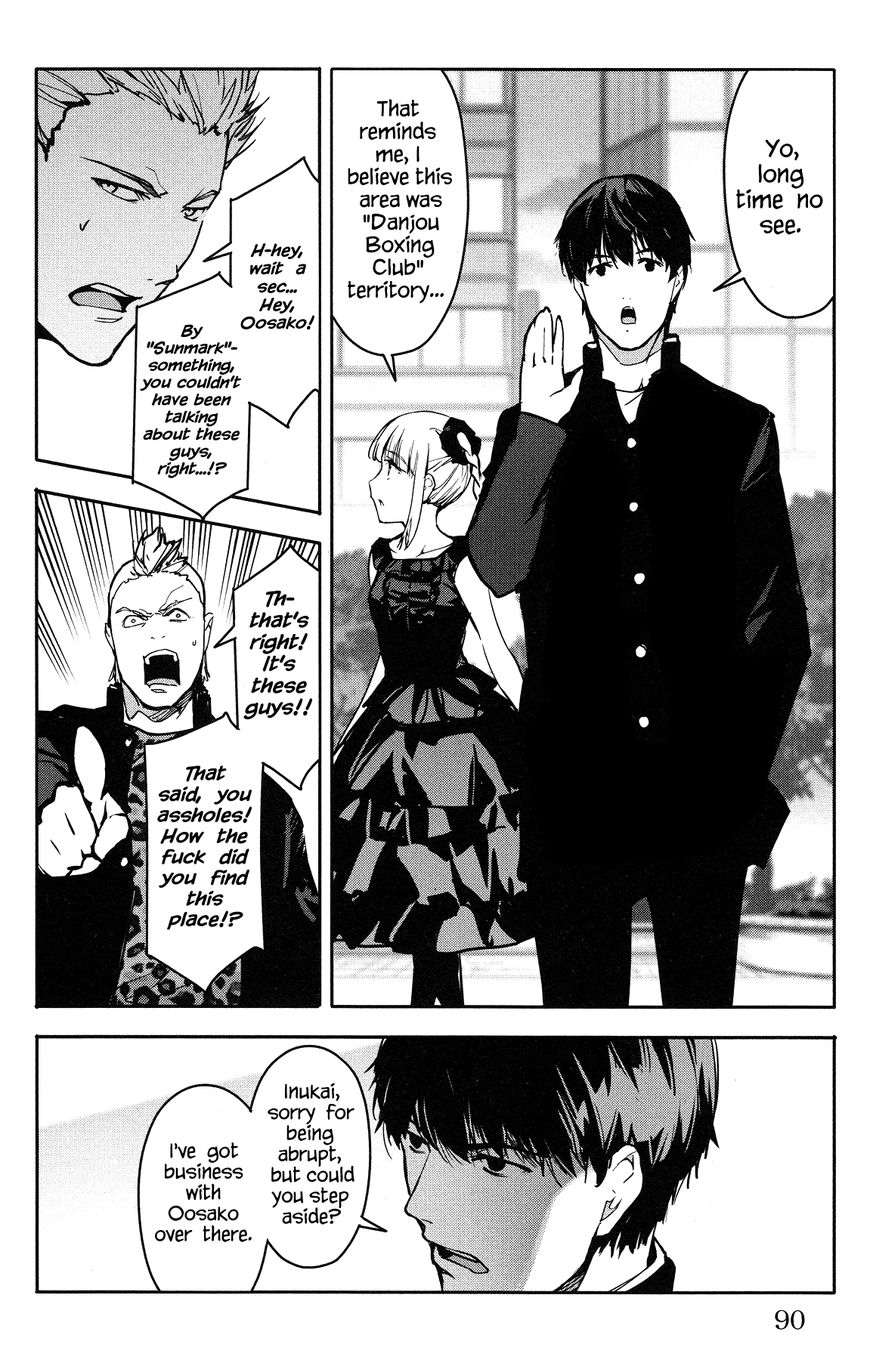 Page 40 of Chapter 54