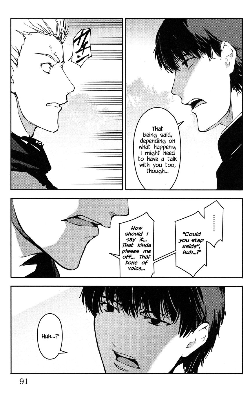 Page 41 of Chapter 54