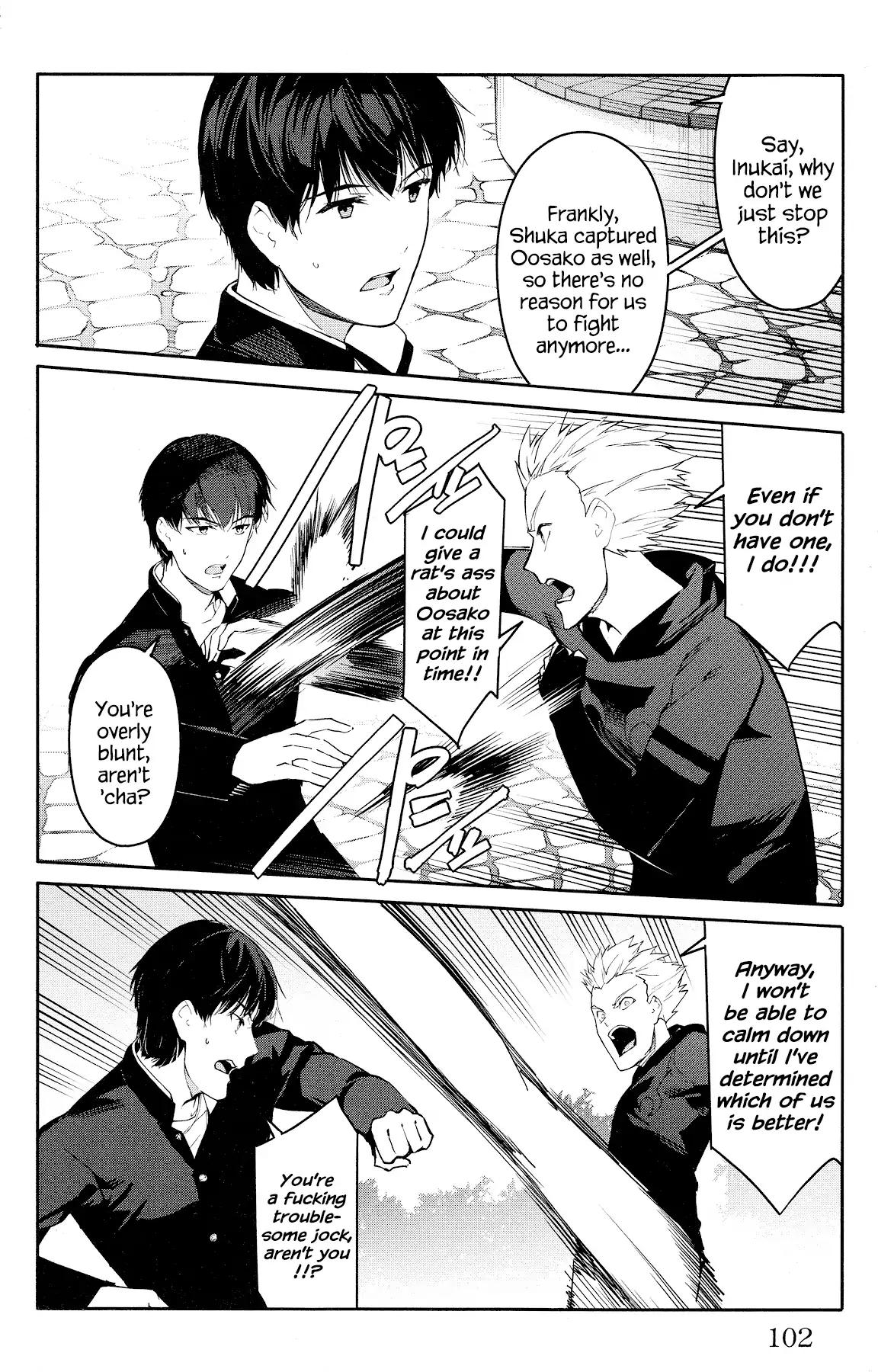 Page 7 of Chapter 55