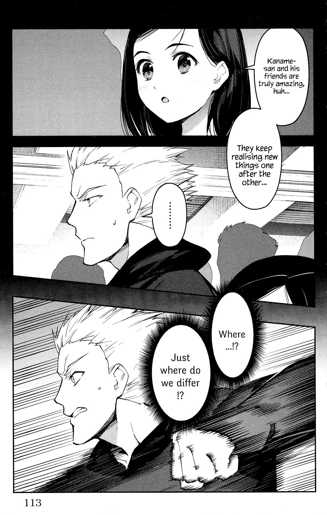 Page 18 of Chapter 55