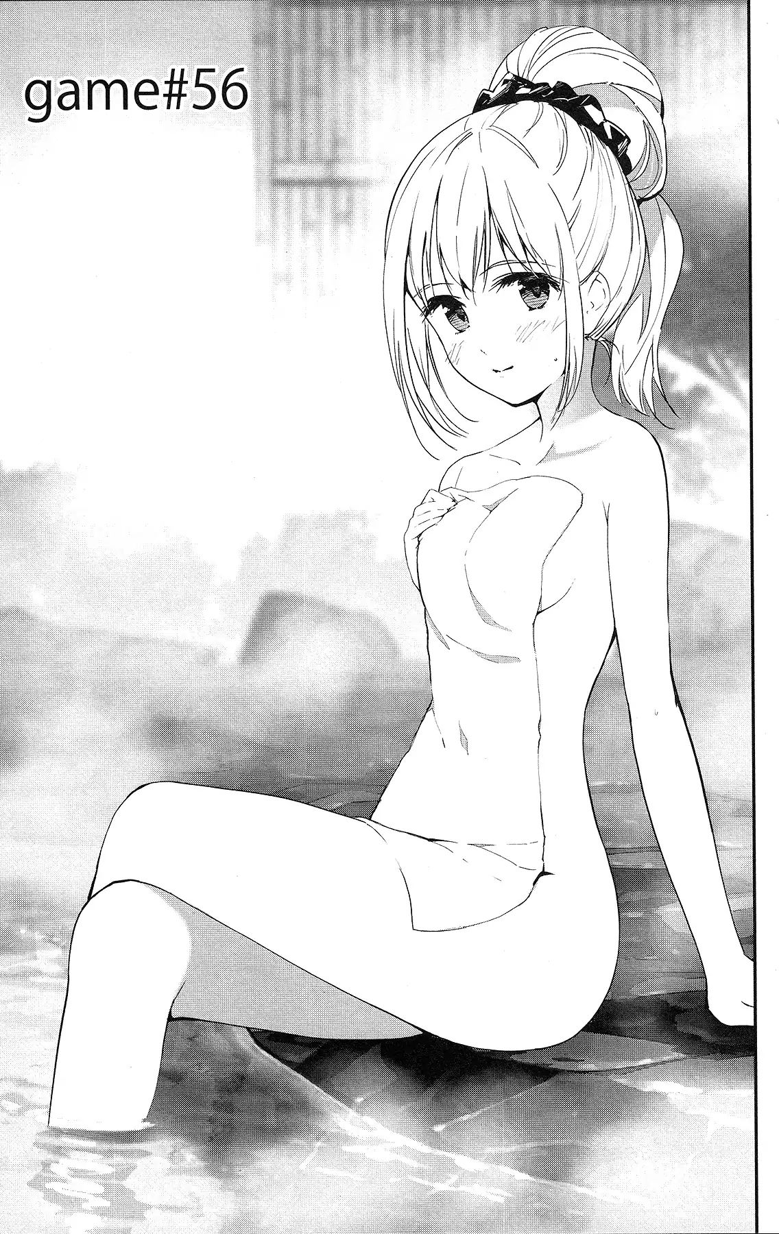 Page 1 of Chapter 56