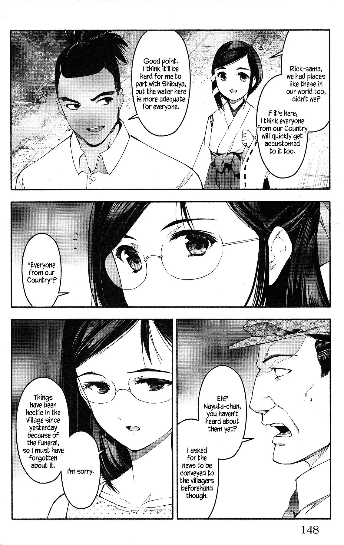 Page 6 of Chapter 56