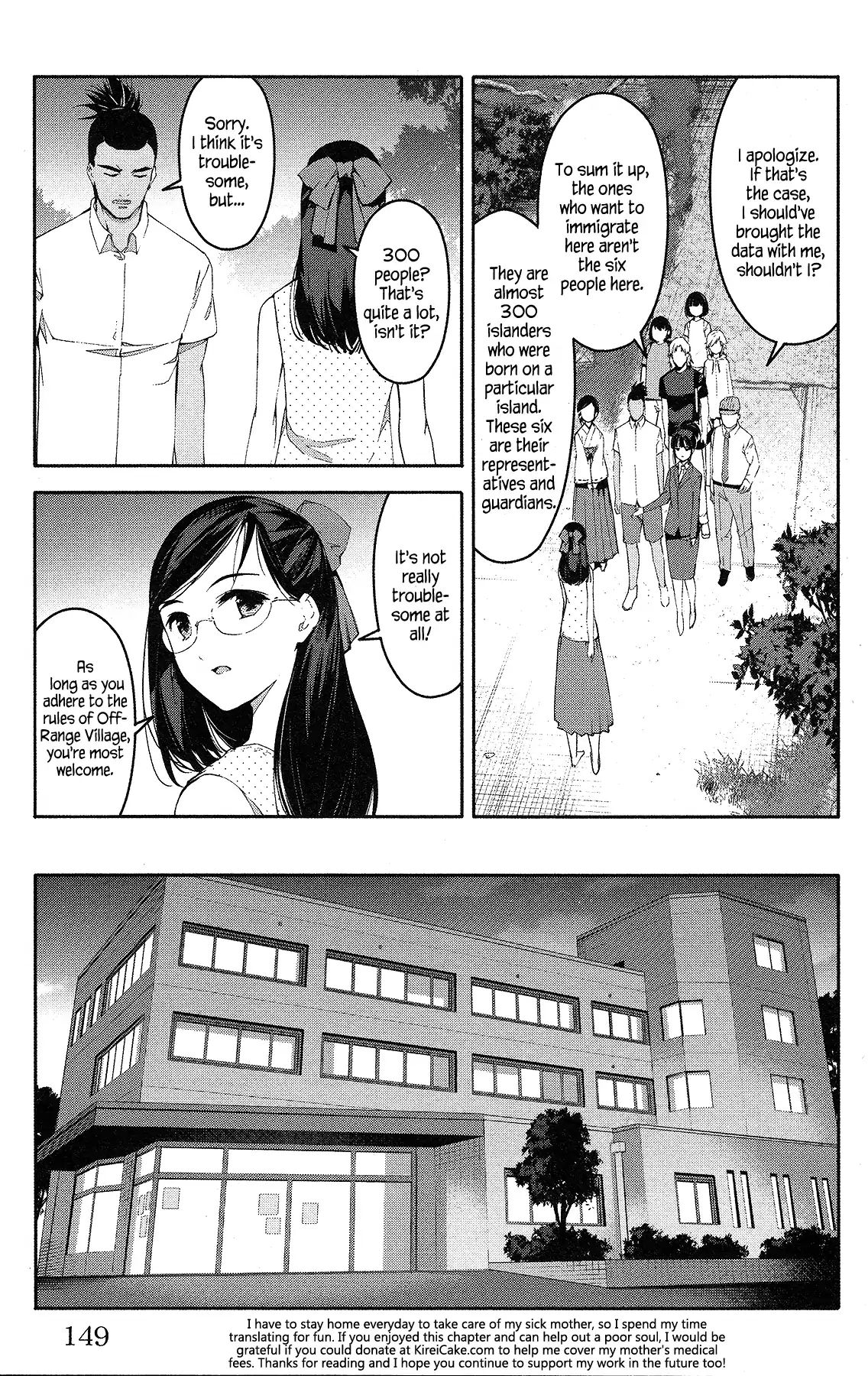 Page 7 of Chapter 56