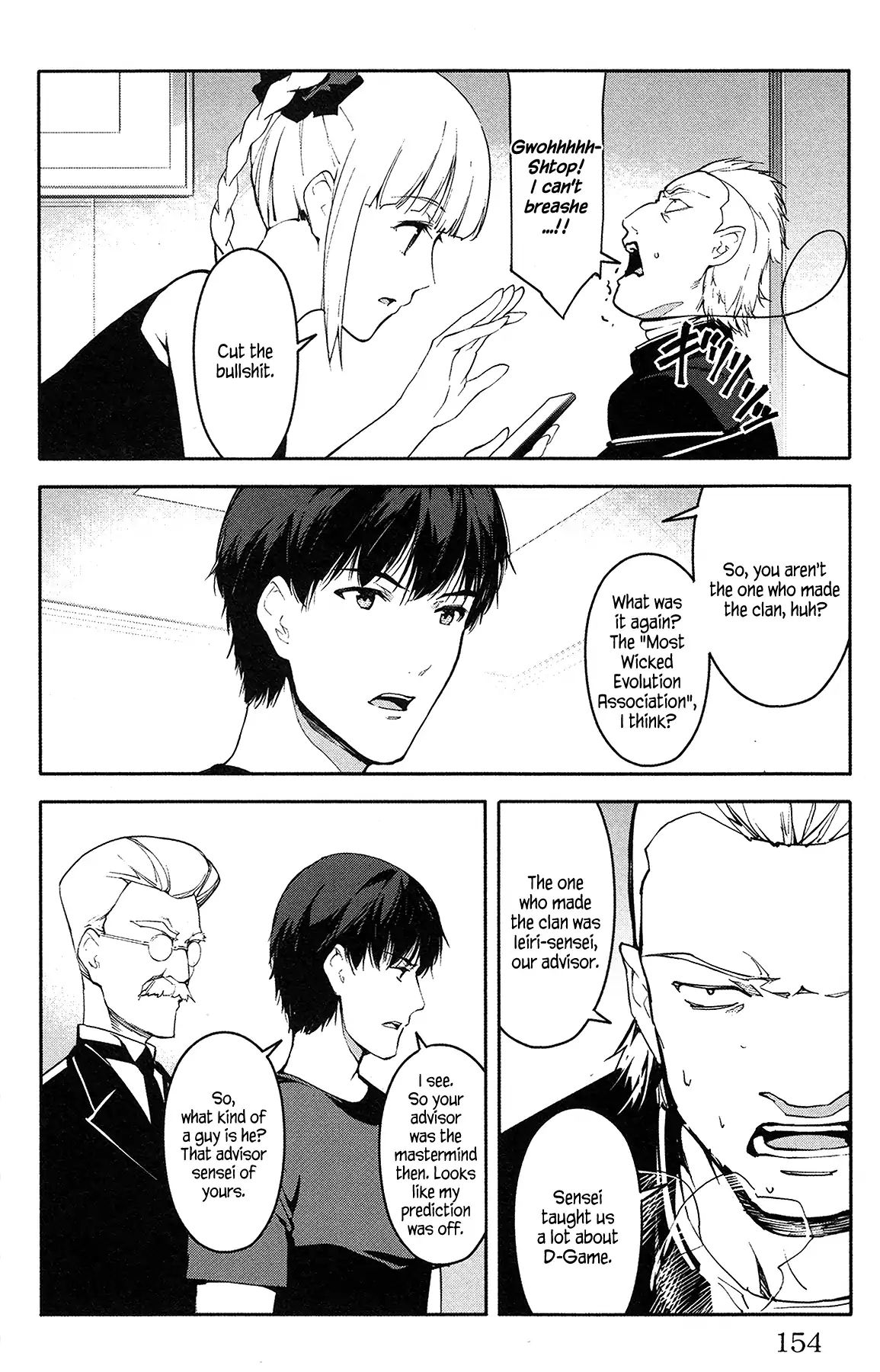 Page 12 of Chapter 56