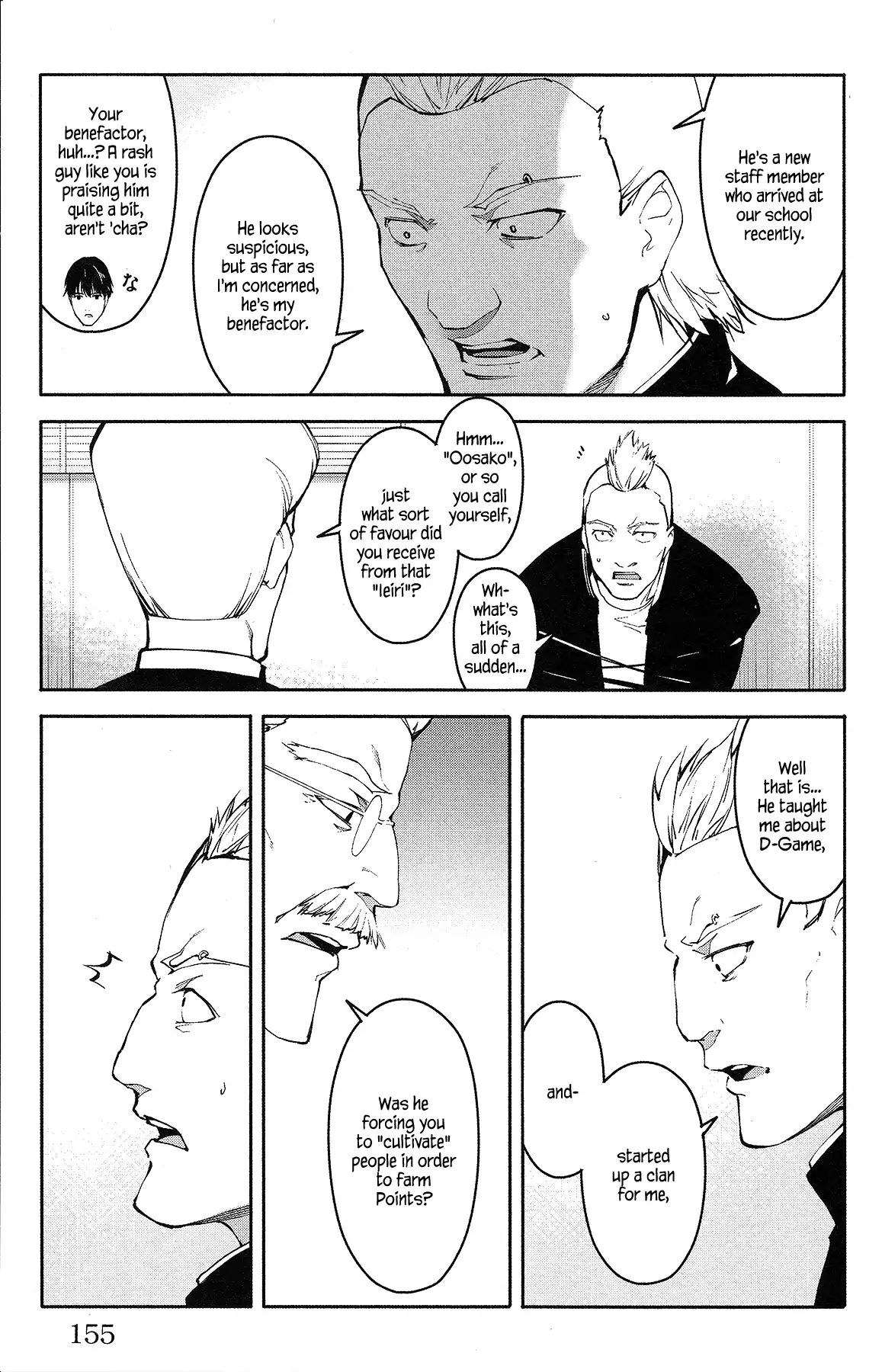 Page 13 of Chapter 56