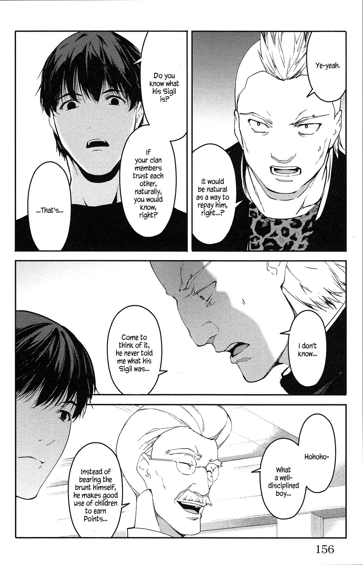 Page 14 of Chapter 56