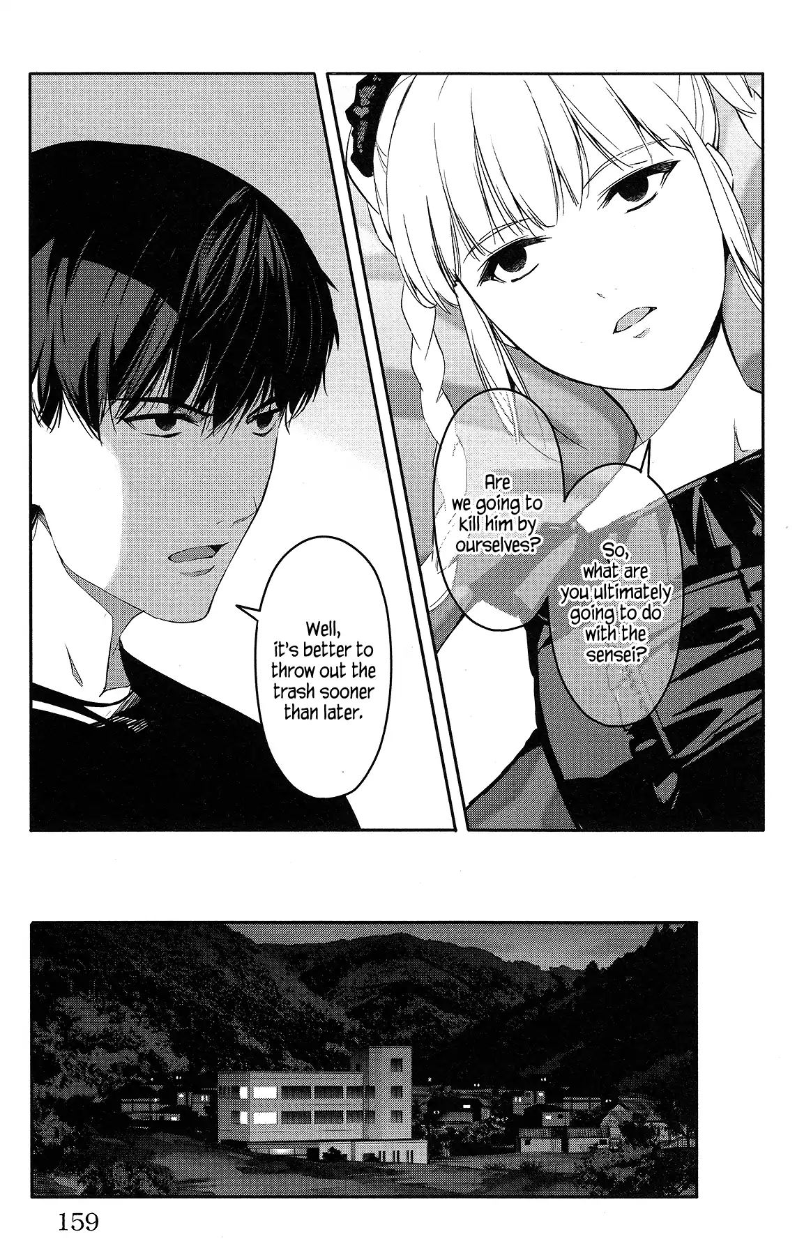 Page 17 of Chapter 56