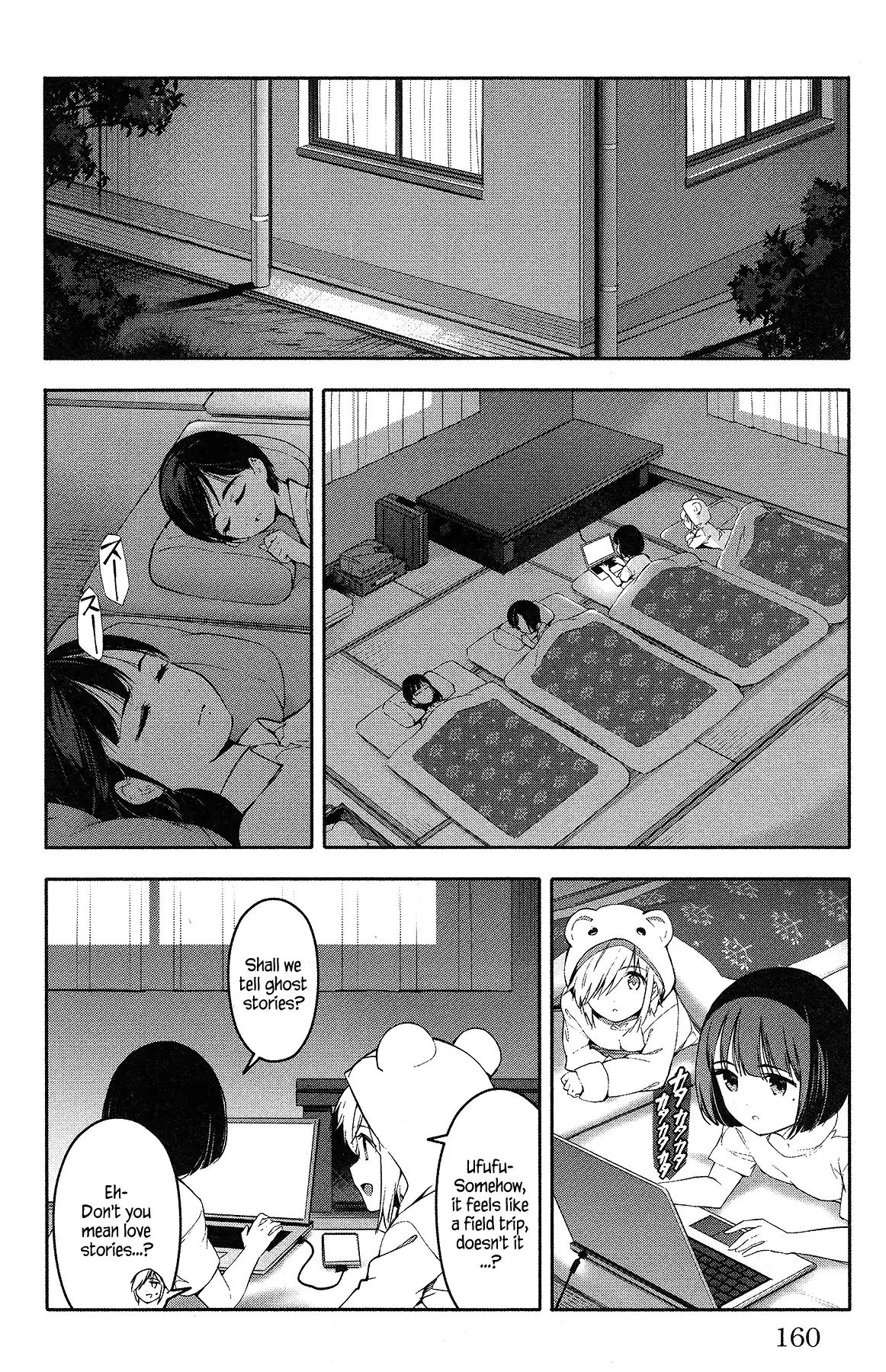 Page 18 of Chapter 56