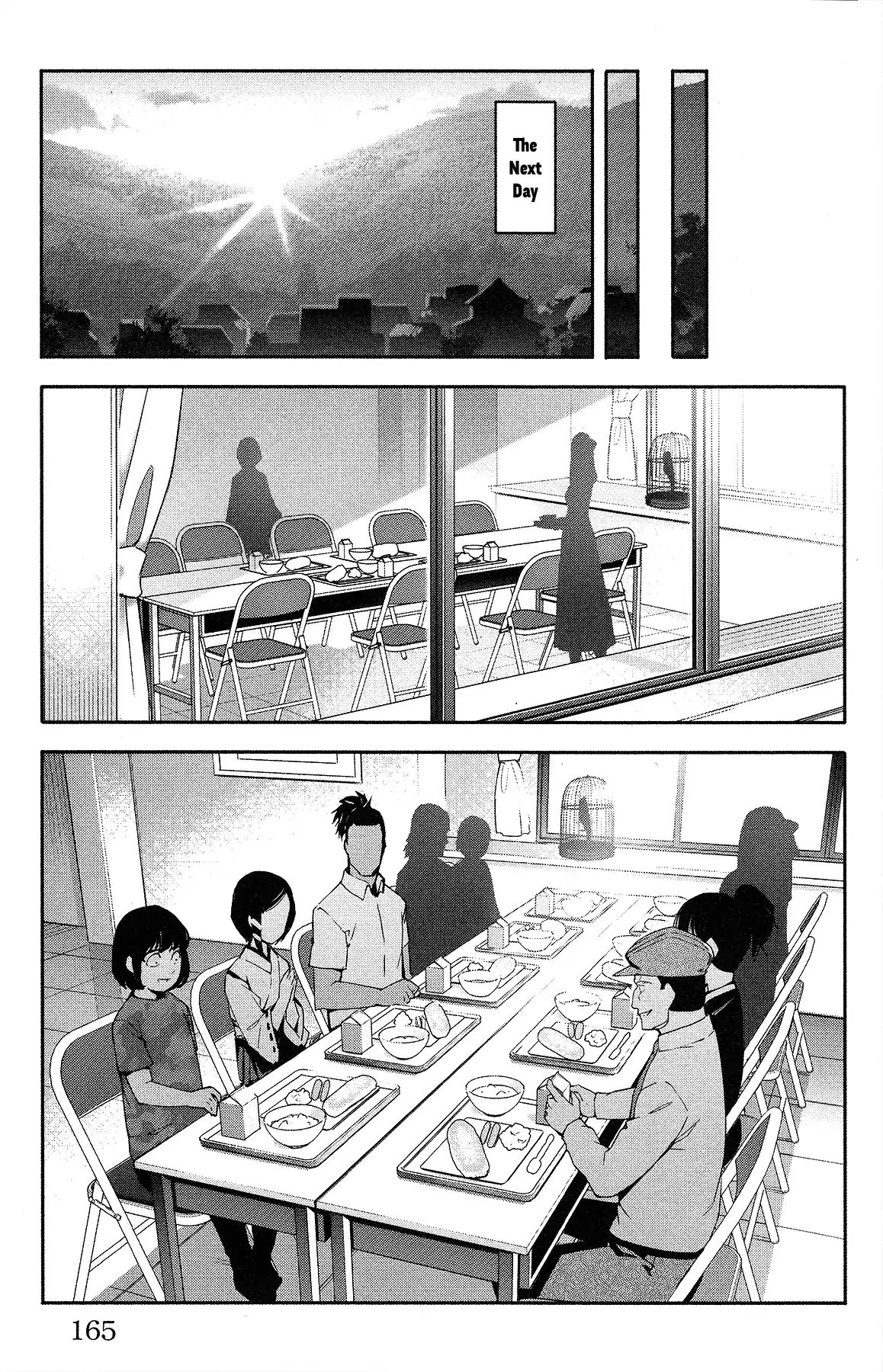 Page 23 of Chapter 56