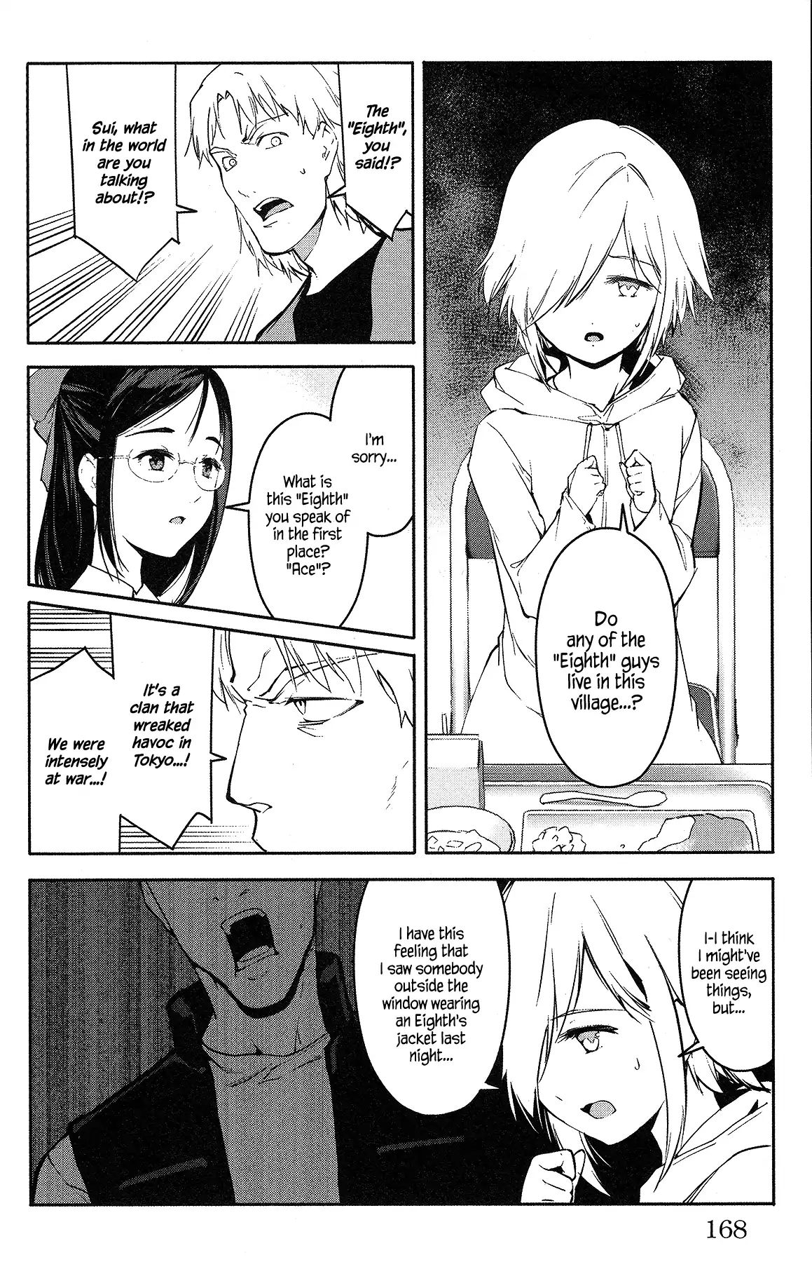 Page 26 of Chapter 56