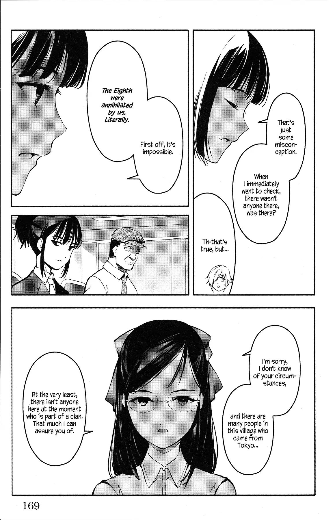 Page 27 of Chapter 56