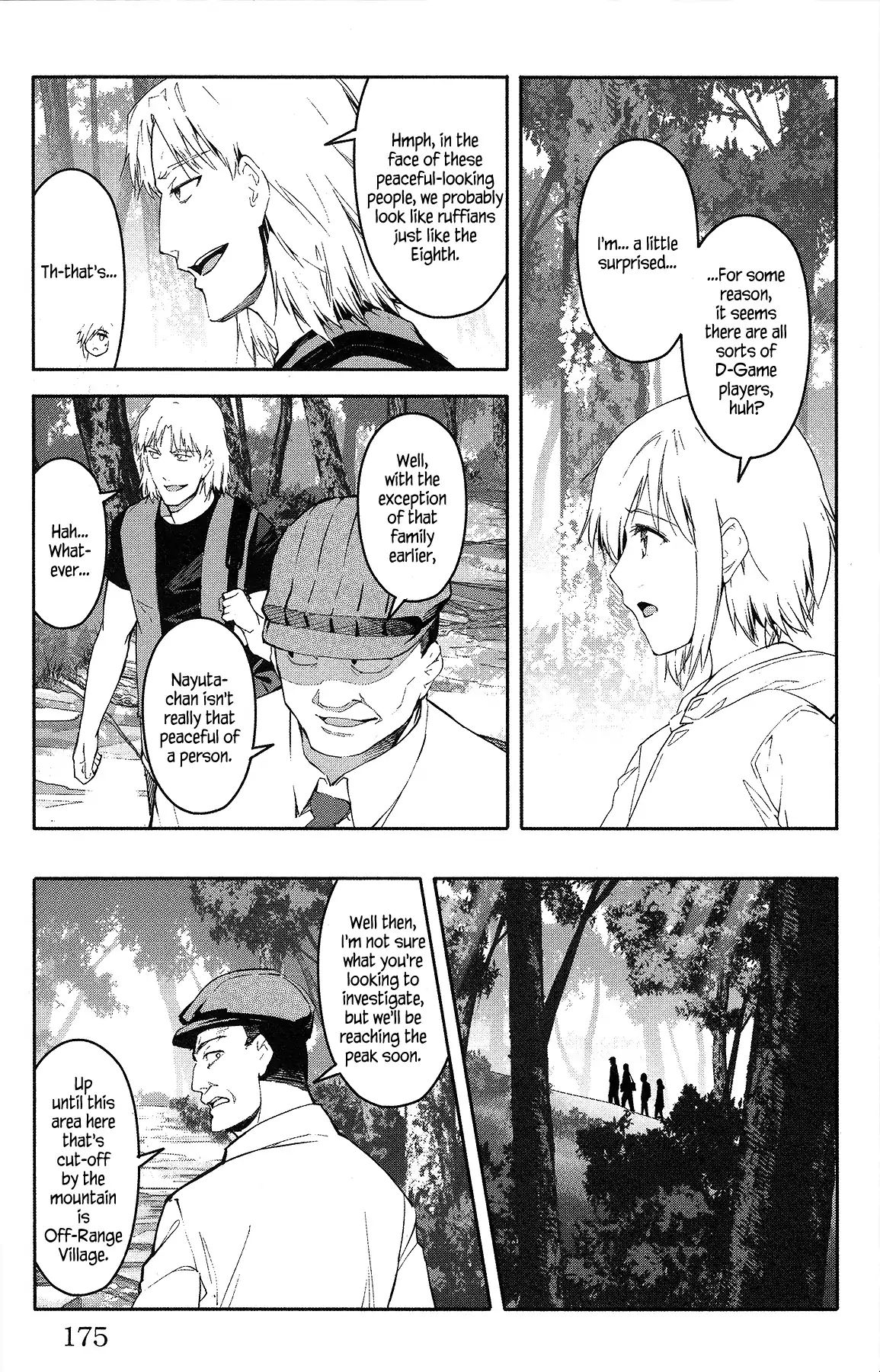 Page 33 of Chapter 56