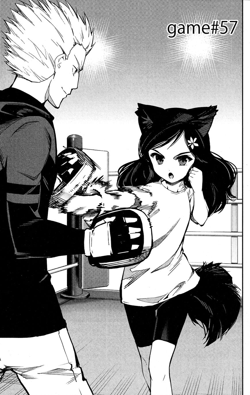 Page 6 of Chapter 57