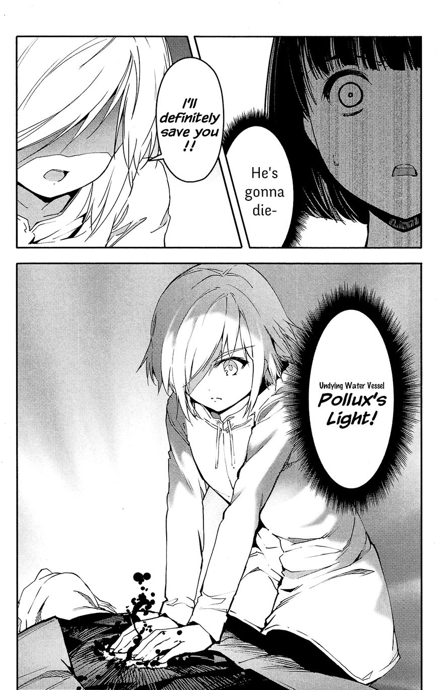 Page 10 of Chapter 57