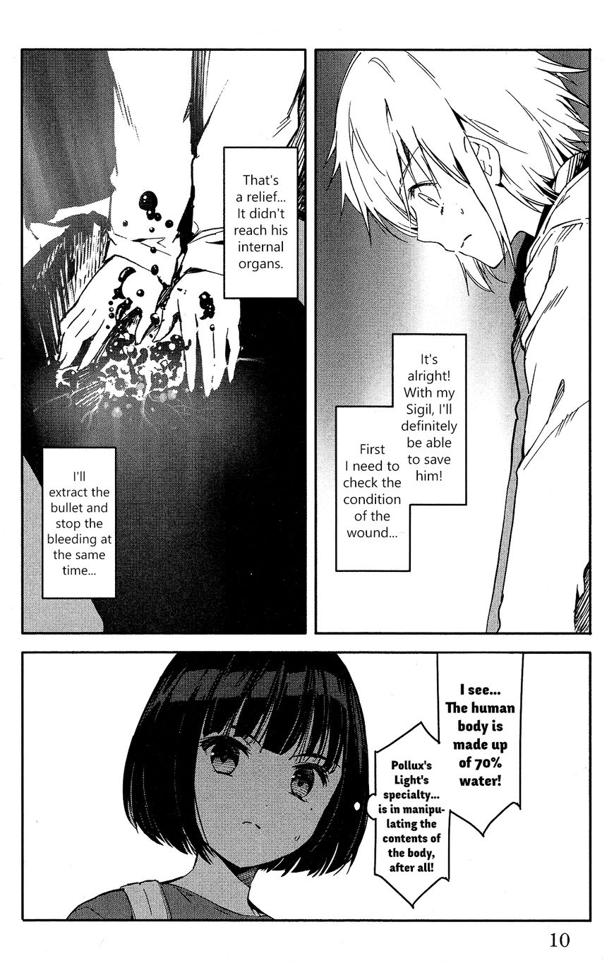 Page 11 of Chapter 57