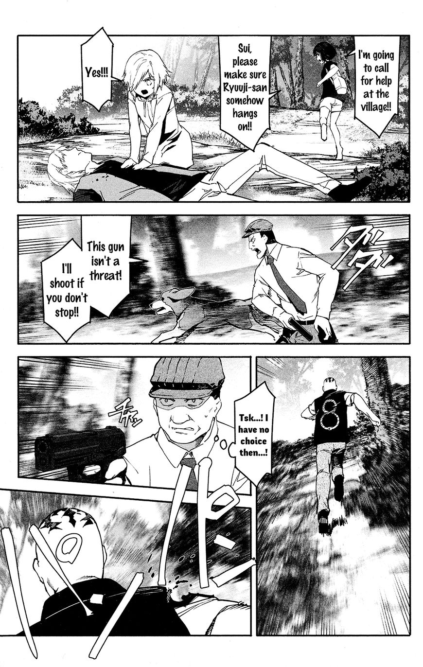 Page 12 of Chapter 57