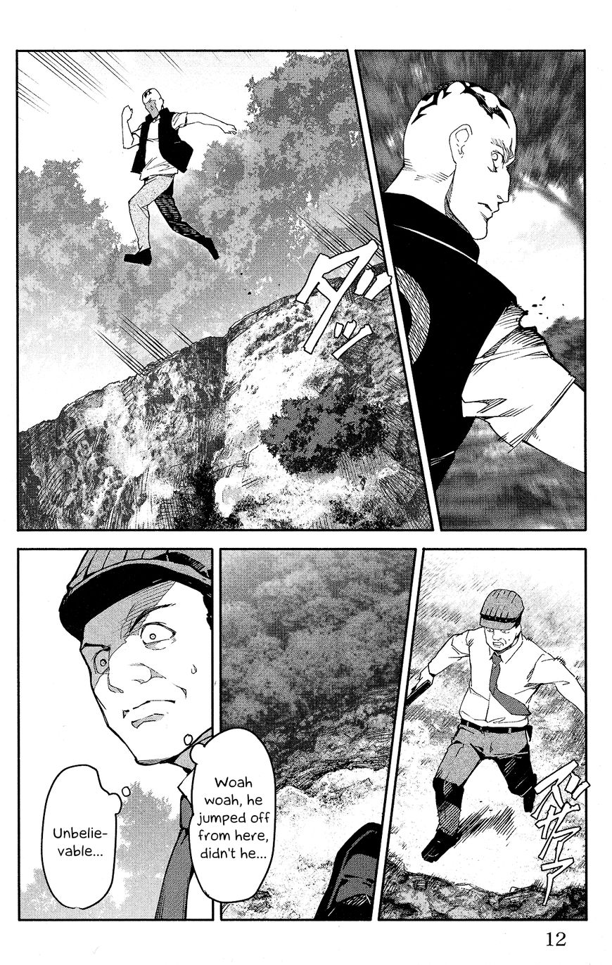 Page 13 of Chapter 57