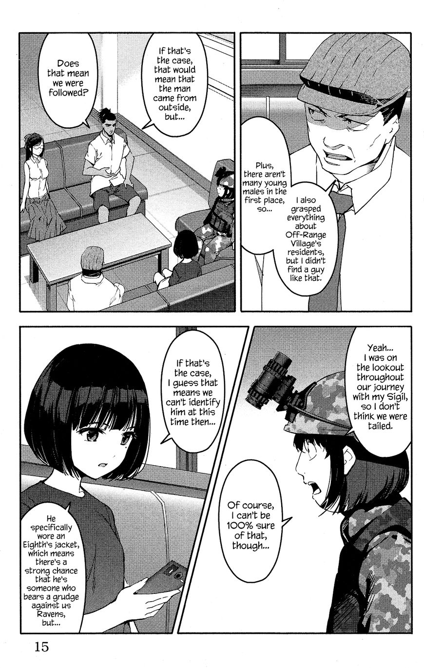 Page 16 of Chapter 57