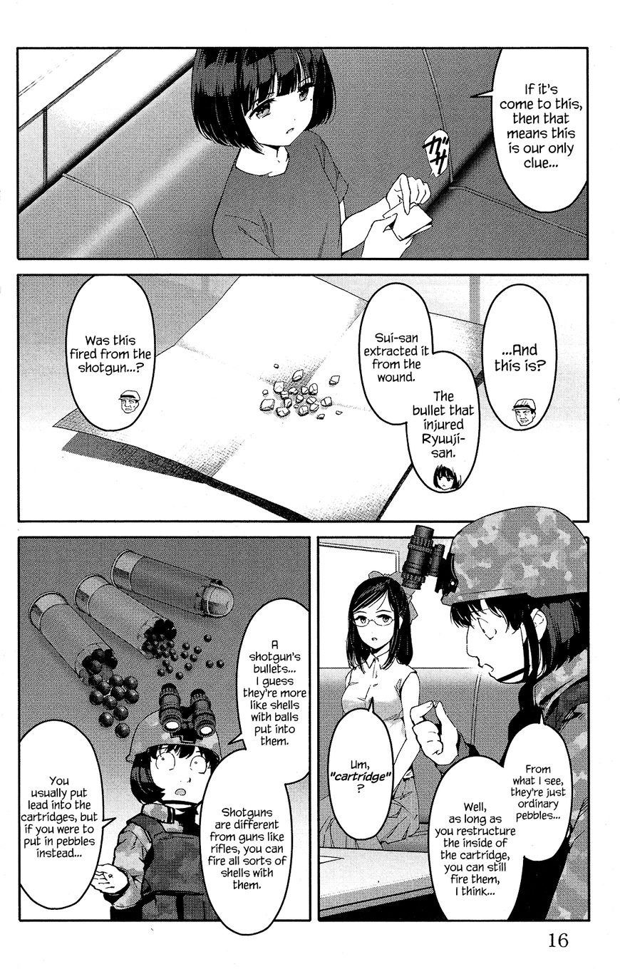 Page 17 of Chapter 57