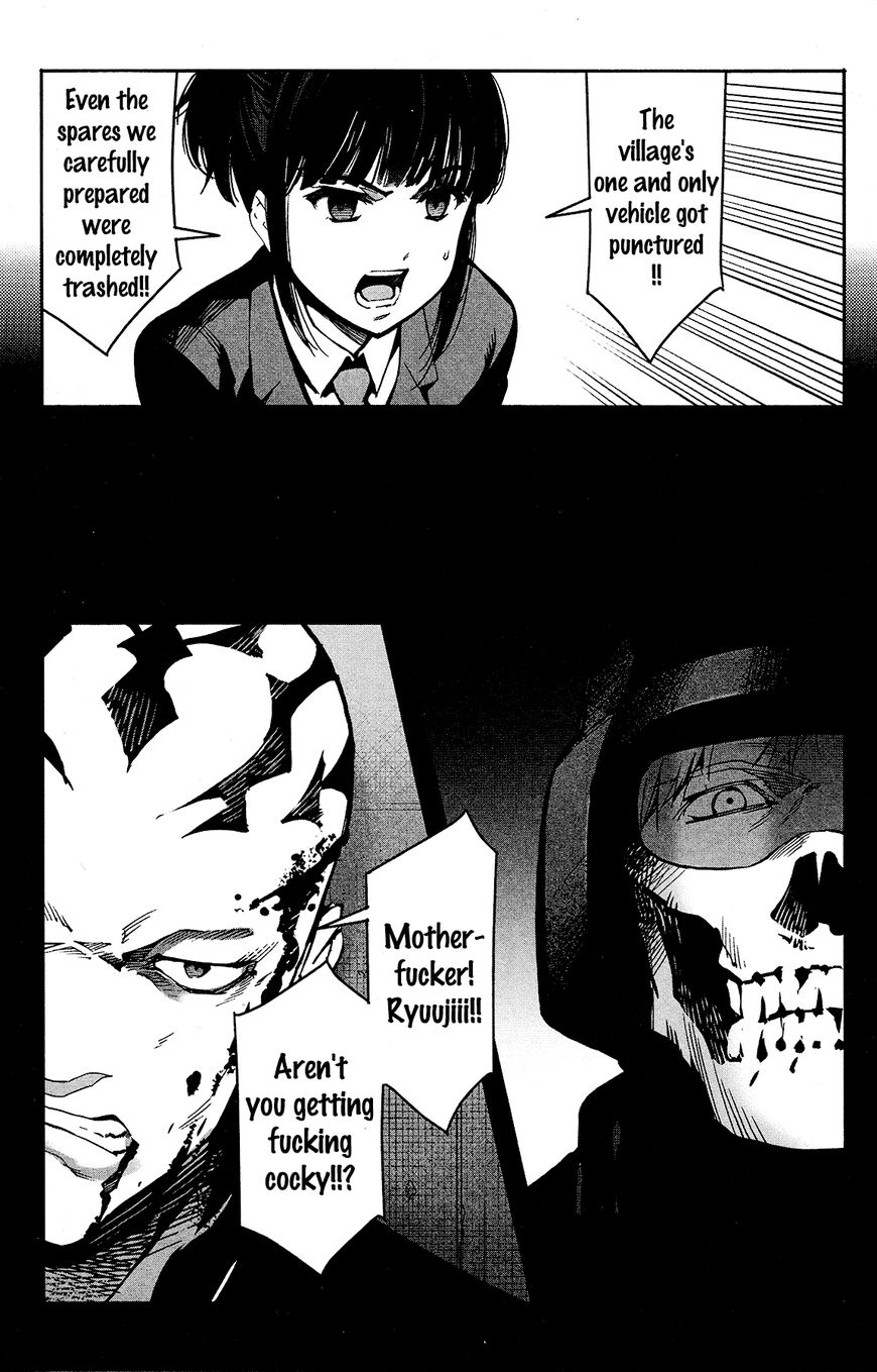 Page 20 of Chapter 57