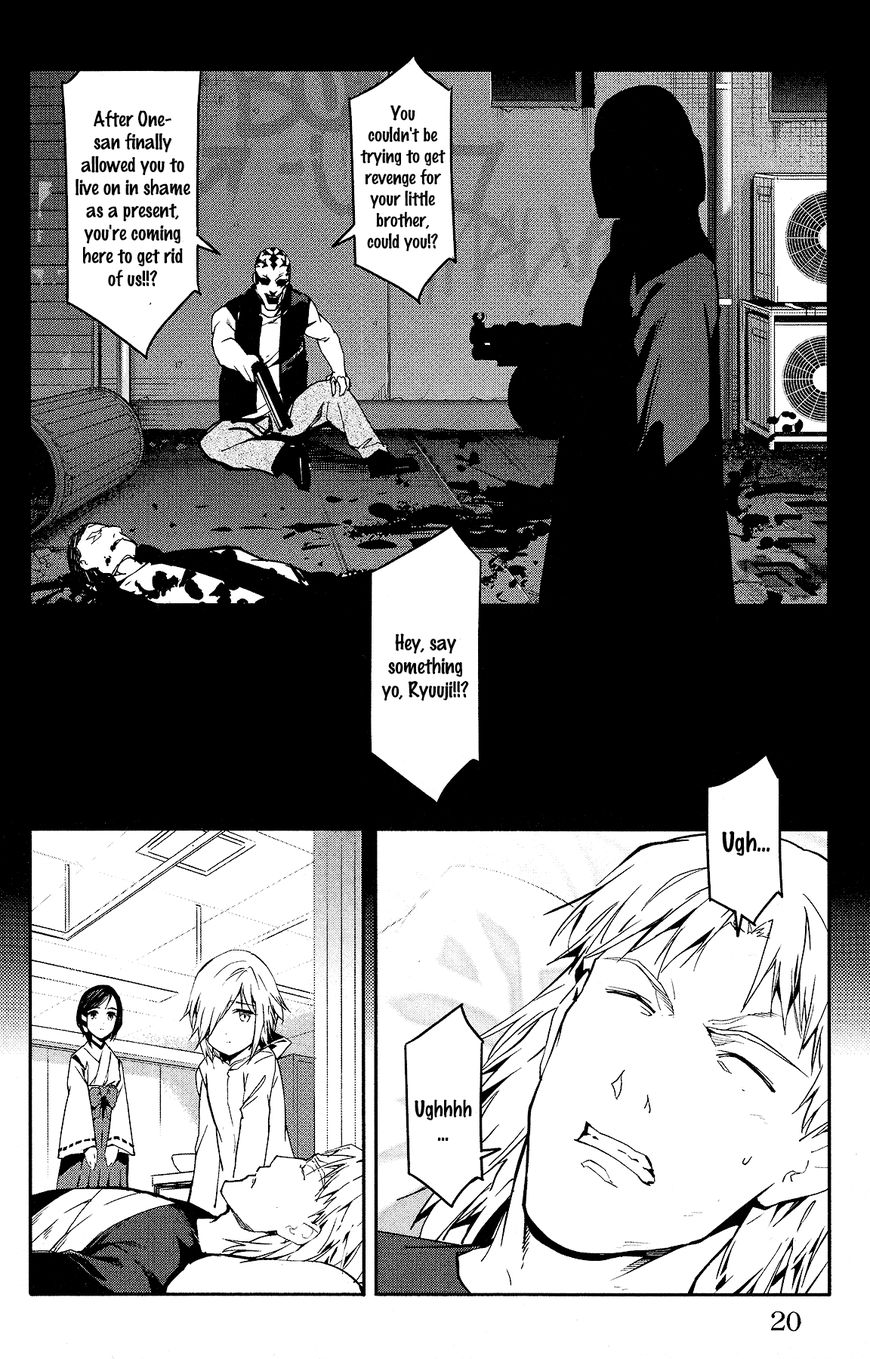 Page 21 of Chapter 57