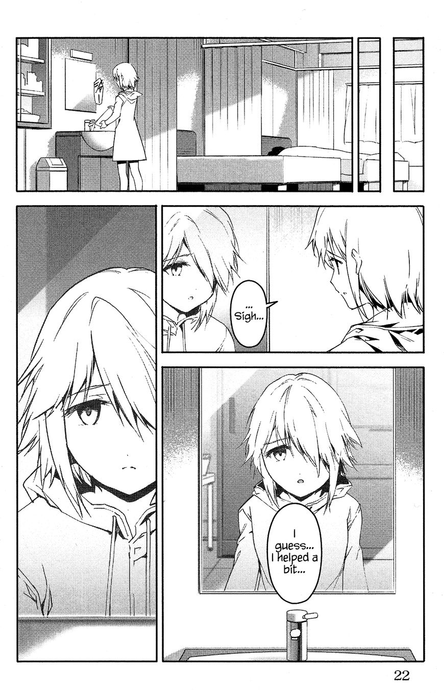 Page 23 of Chapter 57