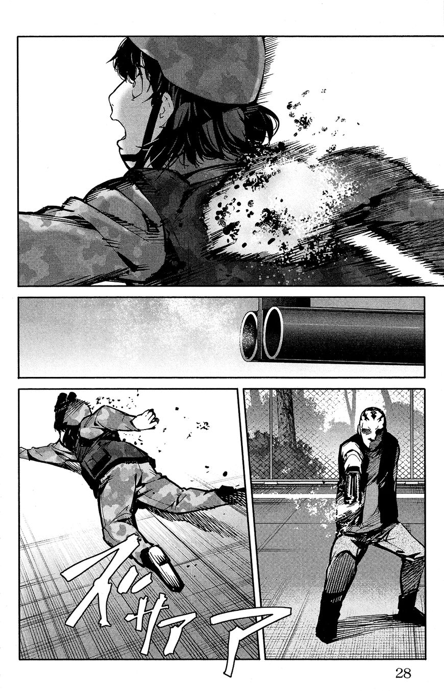 Page 29 of Chapter 57