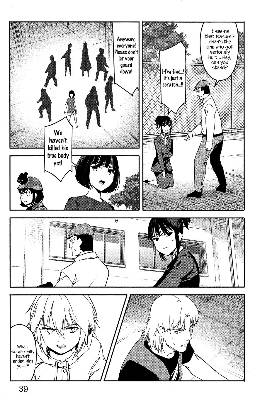 Page 40 of Chapter 57