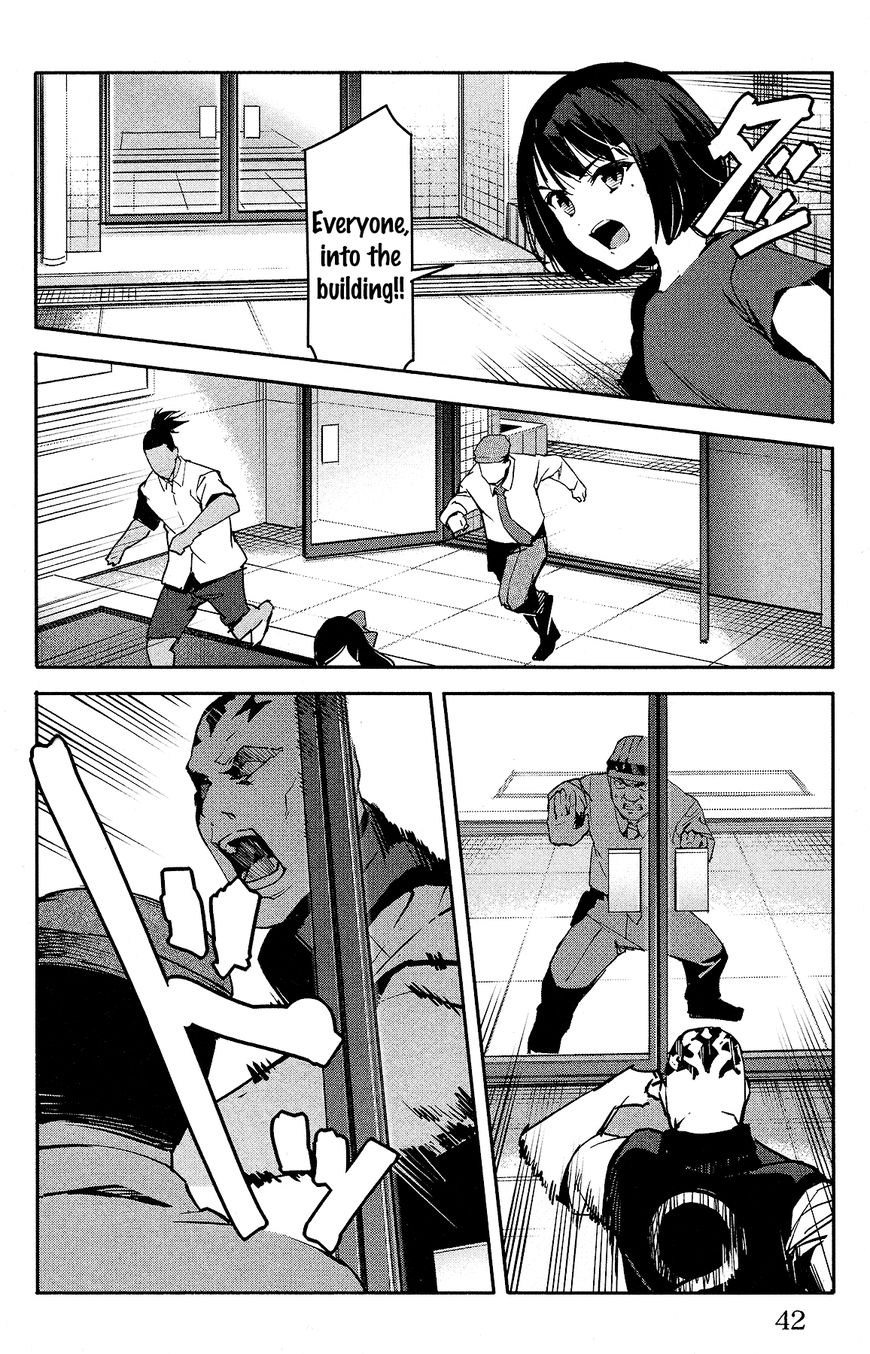 Page 43 of Chapter 57