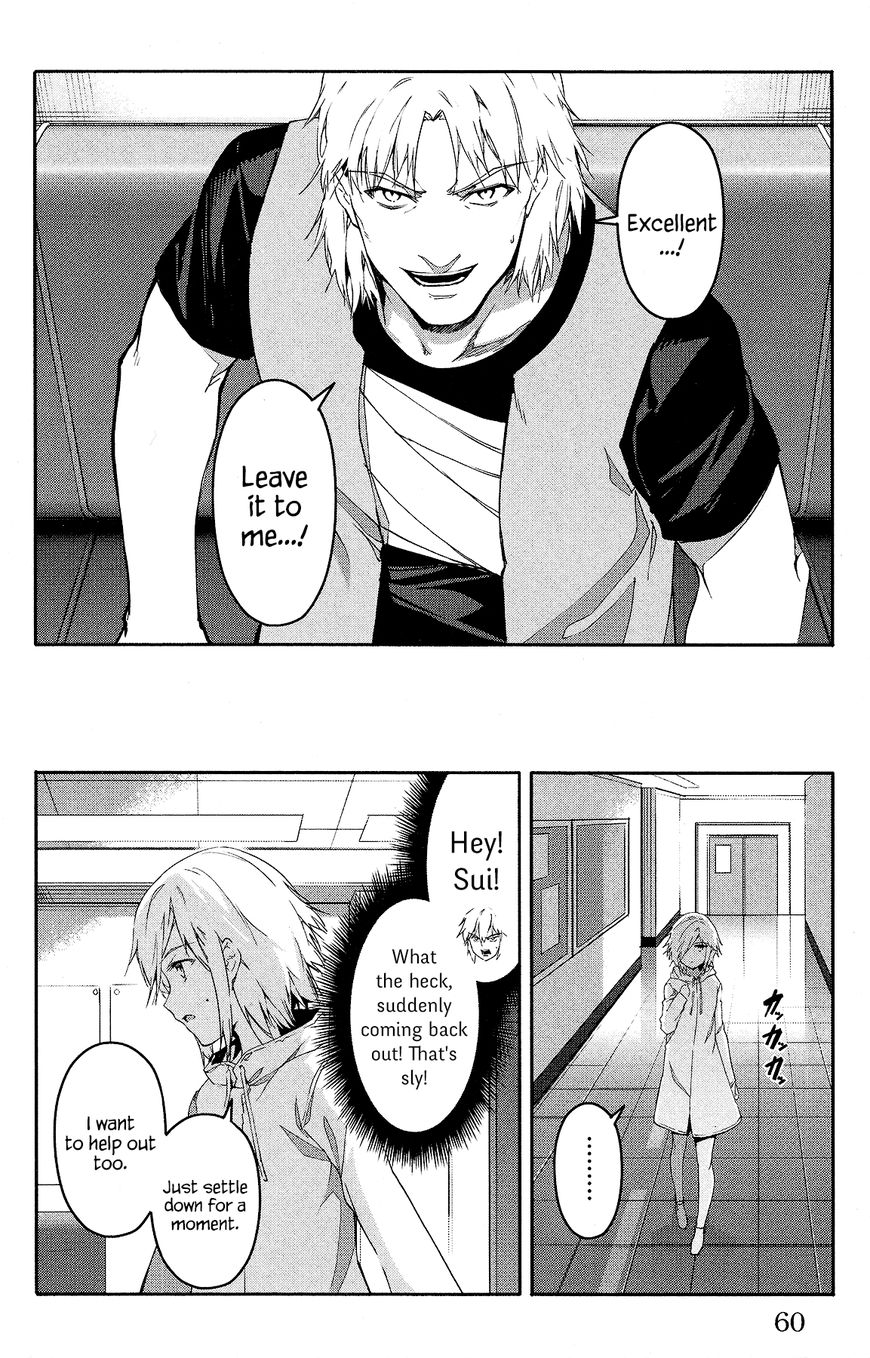 Page 10 of Chapter 58