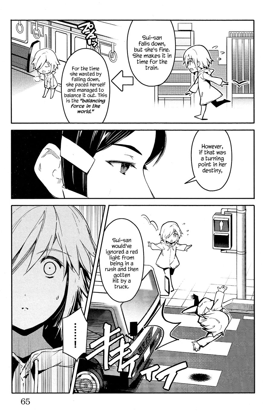 Page 15 of Chapter 58