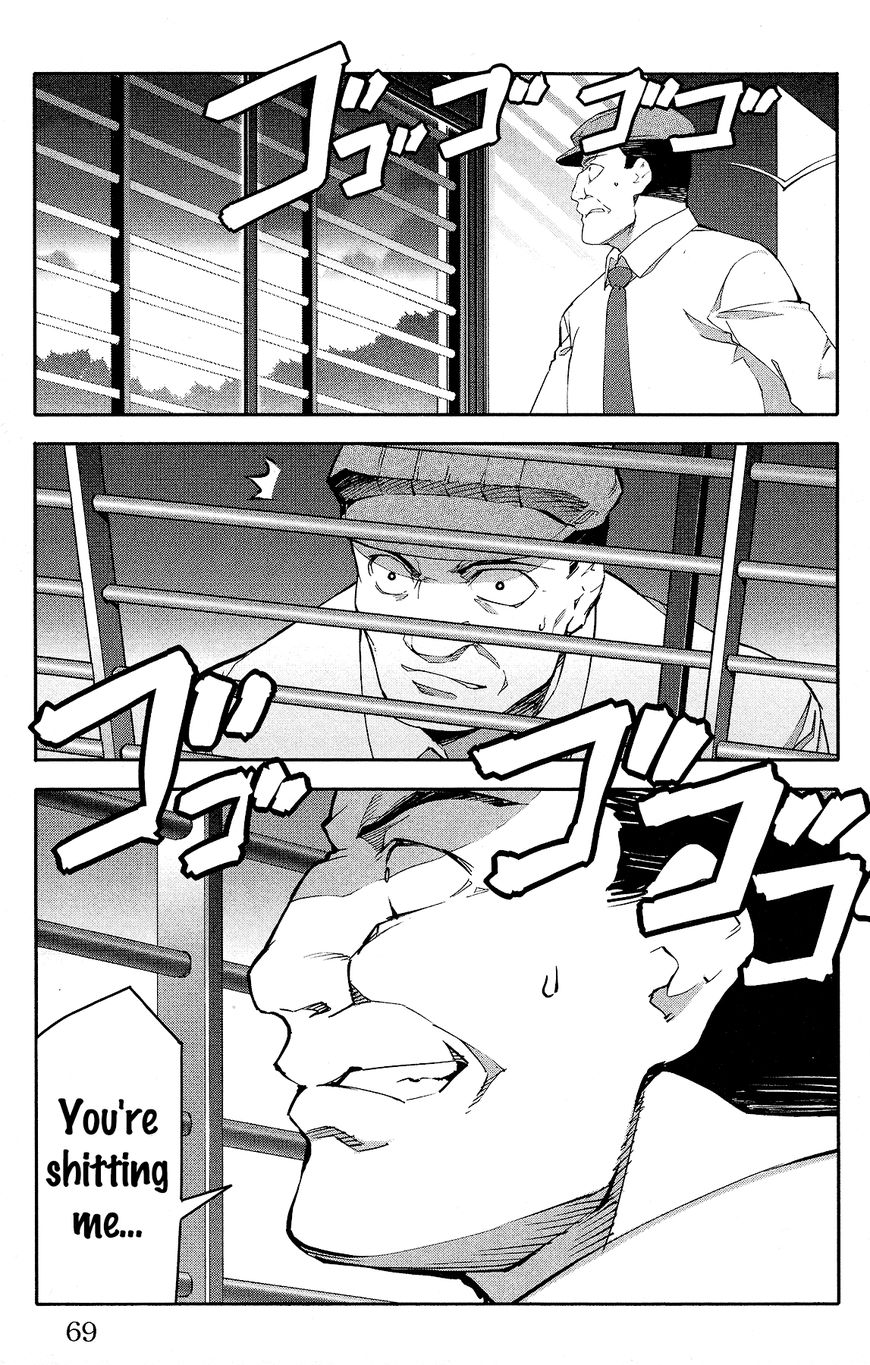 Page 19 of Chapter 58