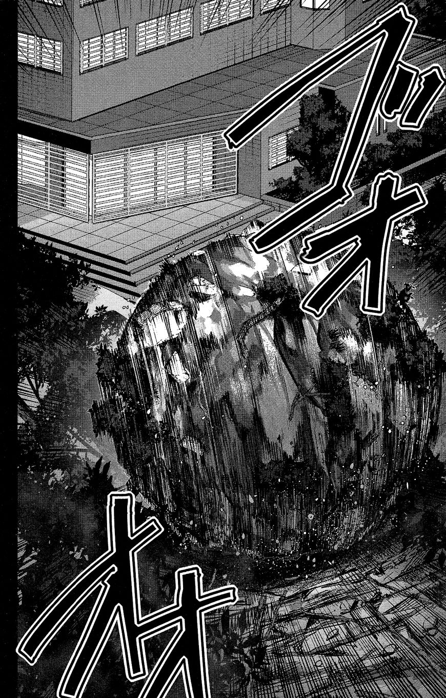 Page 20 of Chapter 58