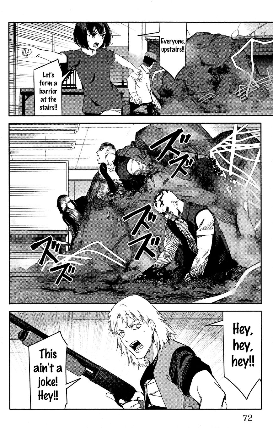 Page 22 of Chapter 58
