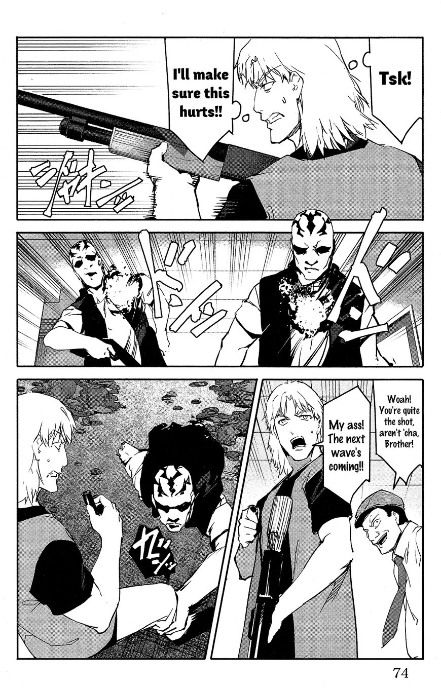 Page 24 of Chapter 58